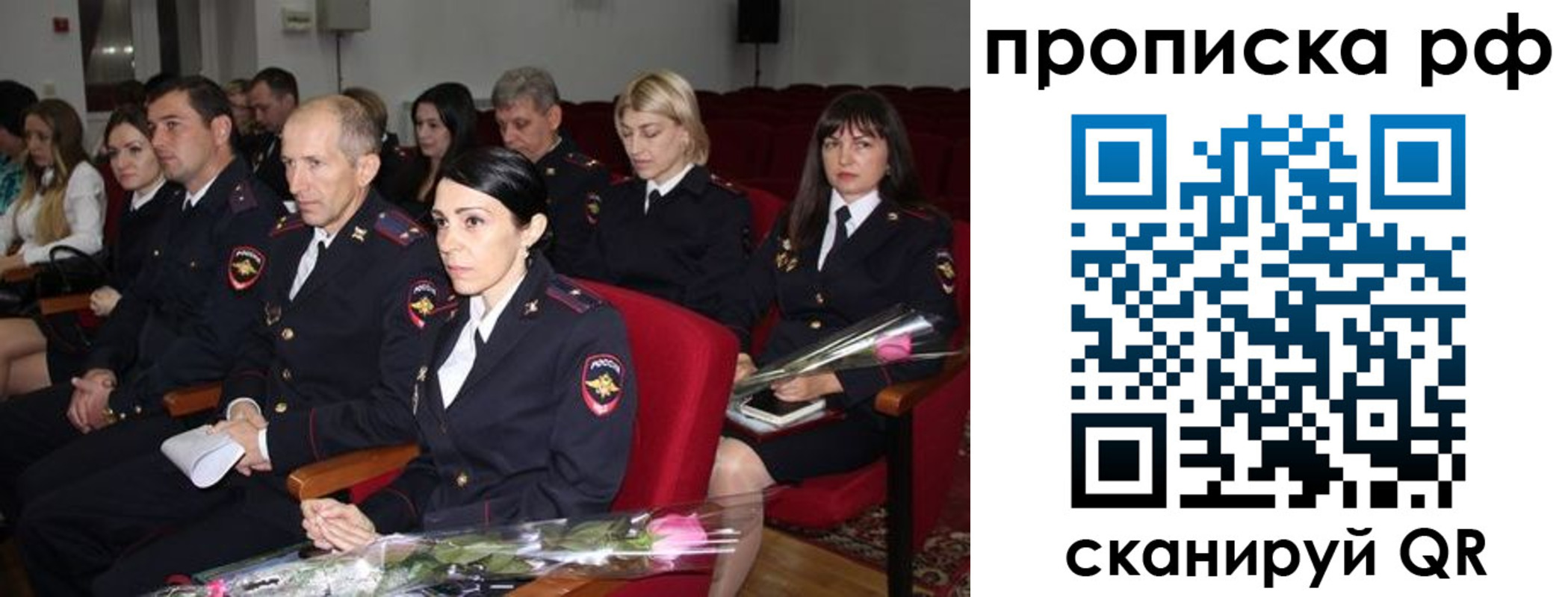 регистрация для дет. сада в Коряжме